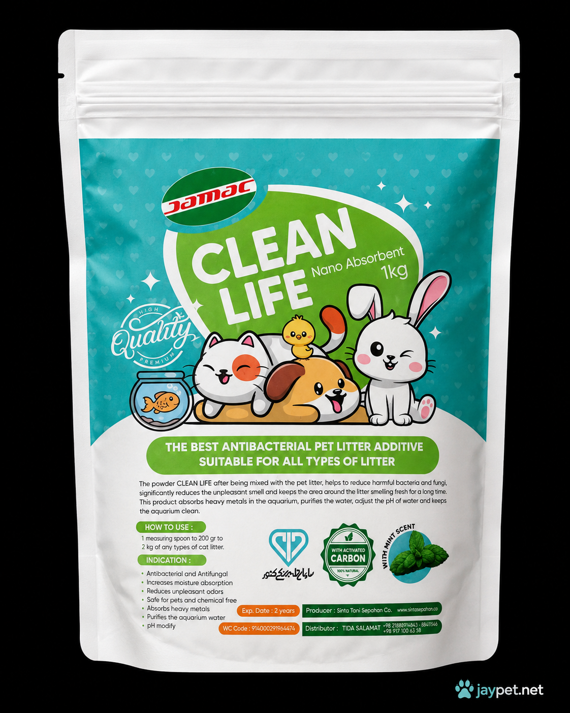 افزودنی خاک گربه جامل Clean Life نانو جاذب وزن ۱ کیلوگرم