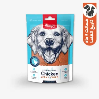 تشویقی سگ ونپی مدل Chicken Jerky Chips با طعم مرغ وزن 100 گرم 102544619