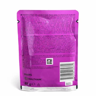 پوچ گربه بالغ ویسکاس مدل Tasty Mix طعم سالمون و هویج وزن 85 گرم 102576971