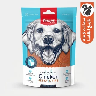 تشویقی سگ ونپی مدل Chicken Jerky Chips با طعم مرغ وزن 100 گرم 102544620
