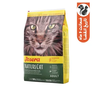 غذای خشک گربه جوسرا مدل NatureCat مناسب سلامت مجاری ادراری وزن 4 کیلوگرم فله