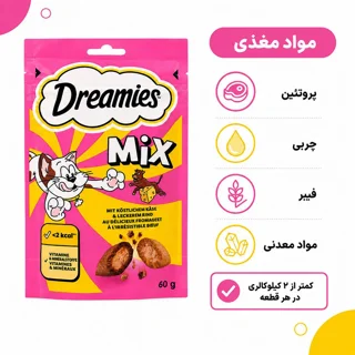 غذای تشویقی گربه دریمز مدل Snack With Beef and Chese وزن 60 گرم 102600653