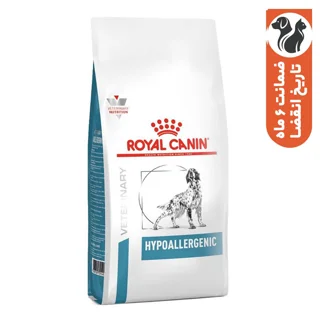 غذای خشک سگ رویال کنین مدل Hypoallergenic ضد حساسیت وزن 2 کیلوگرم 101703551
