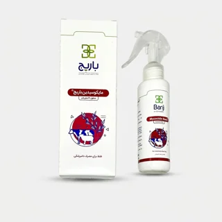 اسپری مایکوسیدین باریج  مدل Artemisia حجم  120 میلی‌لیتر 101711395