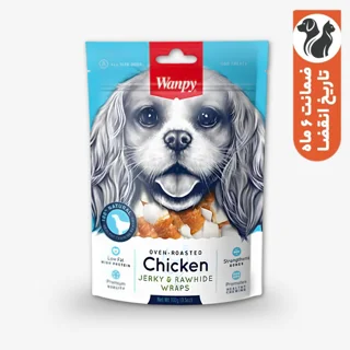 تشویقی سگ ونپی مدل Chicken Jerky Rawhide Wraps باطعم مرغ وزن 110 گرم 101506158