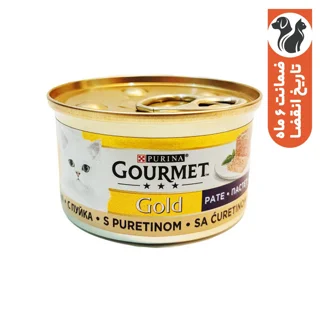 کنسرو غذای گربه گورمت مدل Gold Pate بافت پته با طعم گوشت بوقلمون وزن 85 گرم 102675317