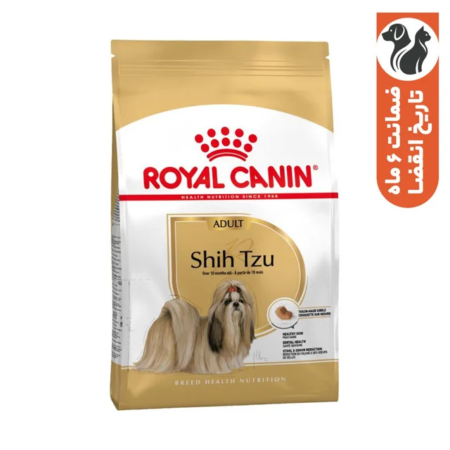غذای خشک سگ شیتزو رویال کنین مدل Shih Tzu Adult وزن 1.5 کیلوگرم 101703571