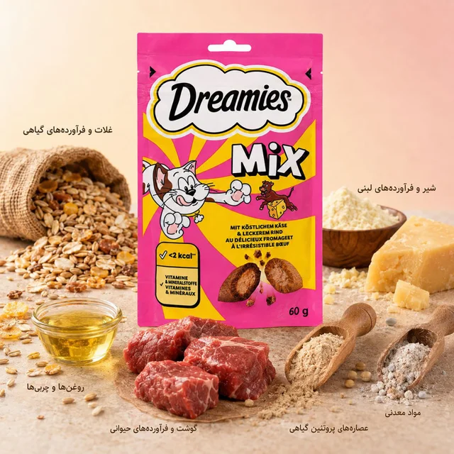 غذای تشویقی گربه دریمز مدل Snack With Beef and Chese وزن 60 گرم 102600652