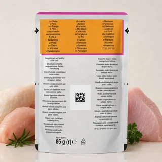 پوچ گربه بالغ ویسکاس مدل Tasty Mix طعم مرغ و بوقلمون وزن ۸۵ گرم 102576726