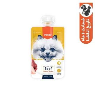 پودینگ سگ ونپی مدل سفارش اروپا با طعم گوشت گاو وزن 90 گرم 101719520