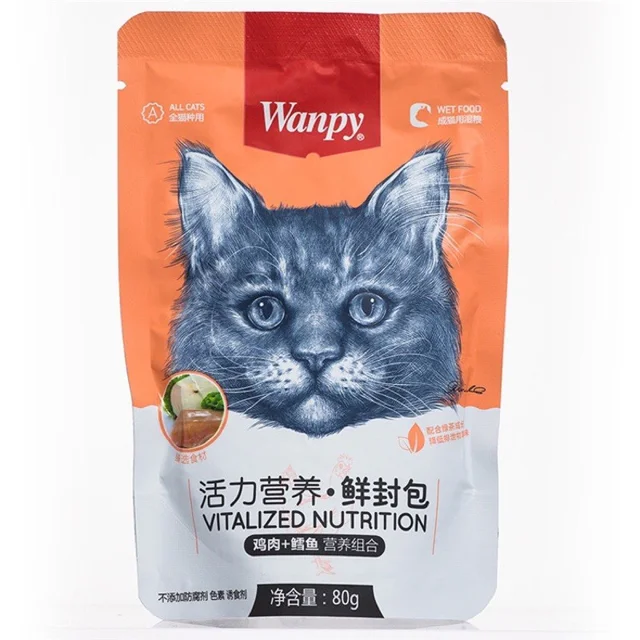 غذای پوچ گربه ونپی مدل مرغ و ماهی کاد وزن 80 گرم 101541063
