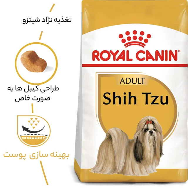 غذای خشک سگ شیتزو رویال کنین مدل Shih Tzu Adult وزن 1.5 کیلوگرم 101703576