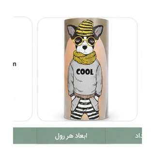 پرزگیر رولی لباس و موی سگ و گربه طرح COOL همراه ۳ رول یدک - تصویر محصول