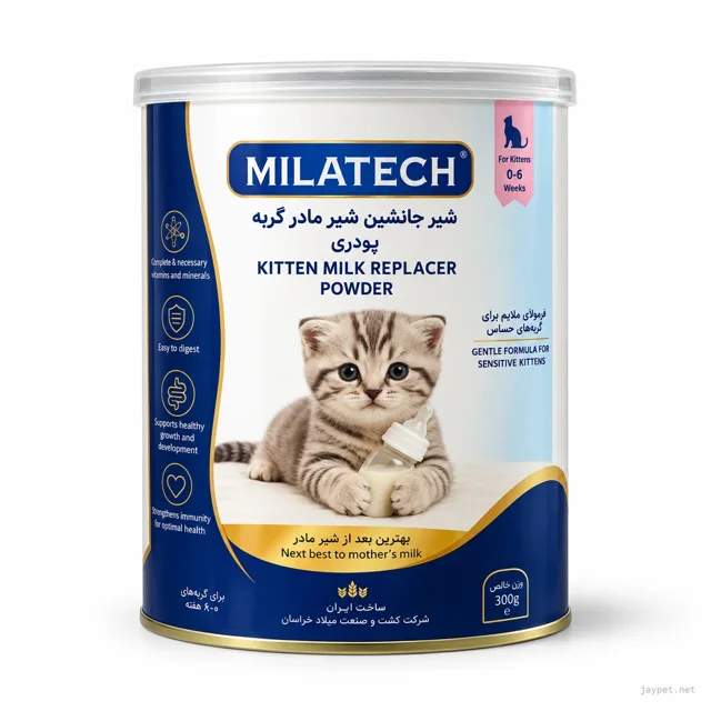 شیرخشک گربه میلاتک وزن 350 گرم