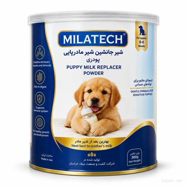 شیرخشک سگ میلاتک وزن 350 گرم