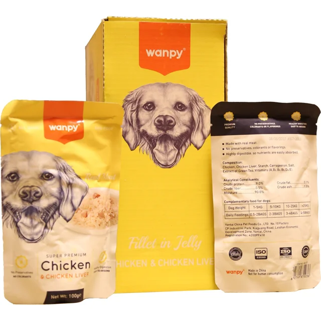 wanpy dog food